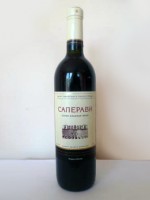 Вино столовое сухое красное  «Саперави» - 0,75 л , 2л,  3л